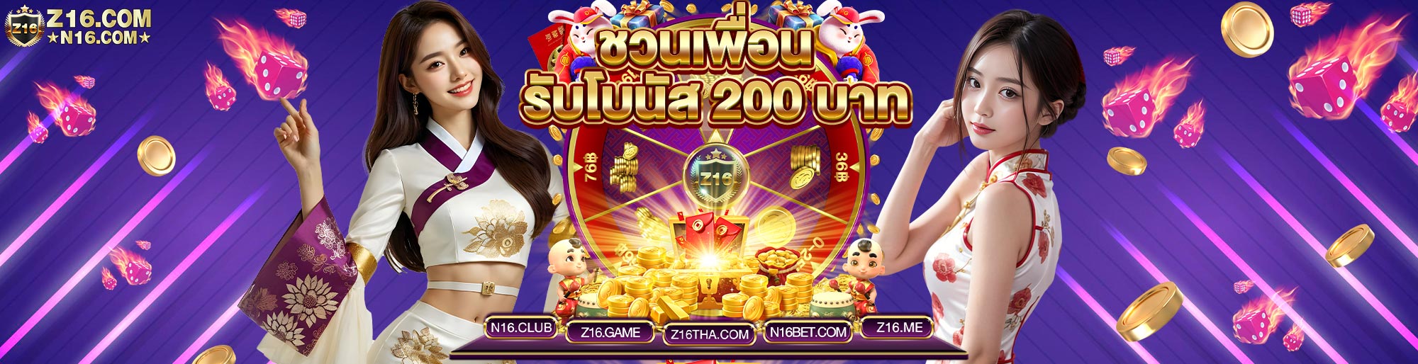 202505252225554535270