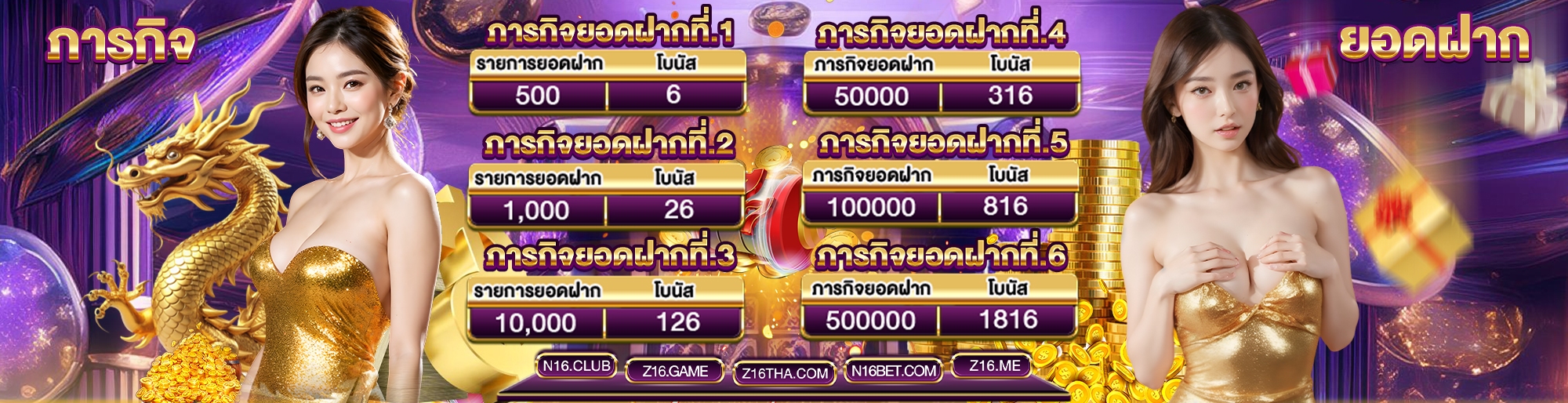 202505300407171933820